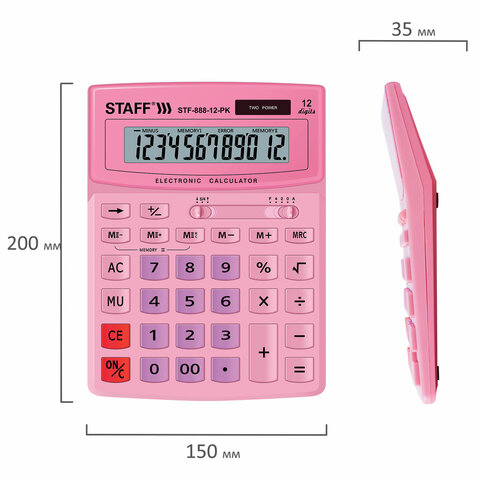 Калькулятор STF-888-12-PK розовый 12 разрядов дв. питание STAFF