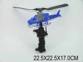 Вертолет 535-3 вертушка в пакете 154271