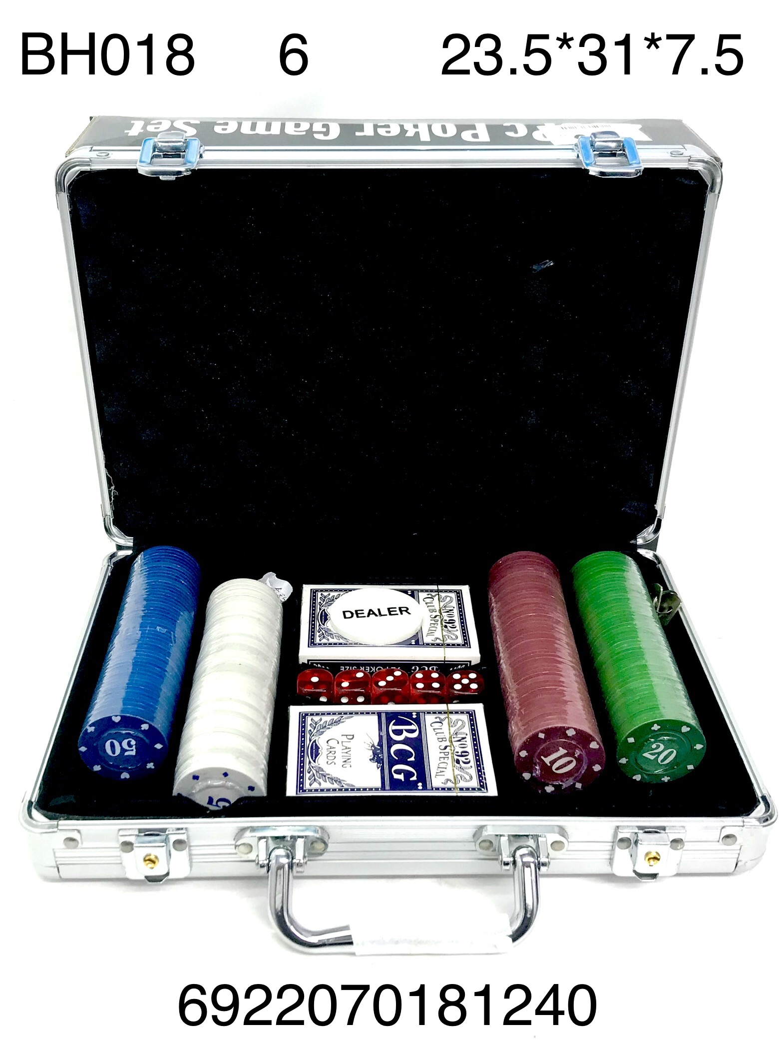 Набор для игры в покер ВН018 в кейсе