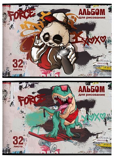 Альбом для рисования АЛ32-СГ Стиль граффити 32л А4 Schoolformat