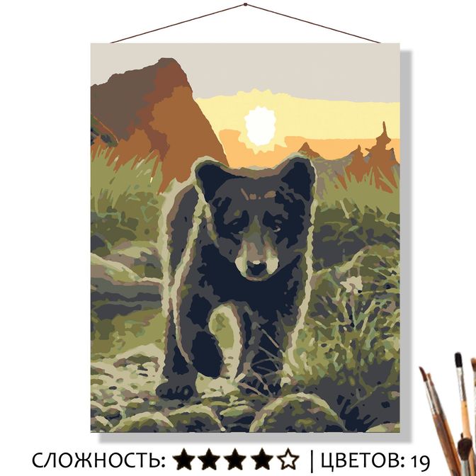 Картина Медвежонок рисование по номерам 50*40см КН5040814