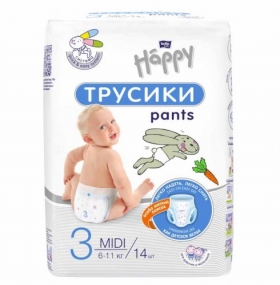 Подгузники для детей Bella Baby Happy универсальные по 14шт BB-055-MU14-001