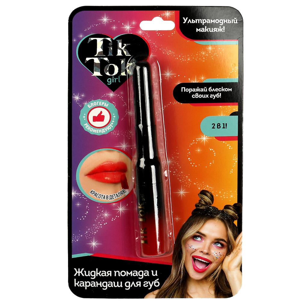Косметика LSP70113TTG Жидкая помада и карандаш для губ 2в1 красный Tik Tok Girl