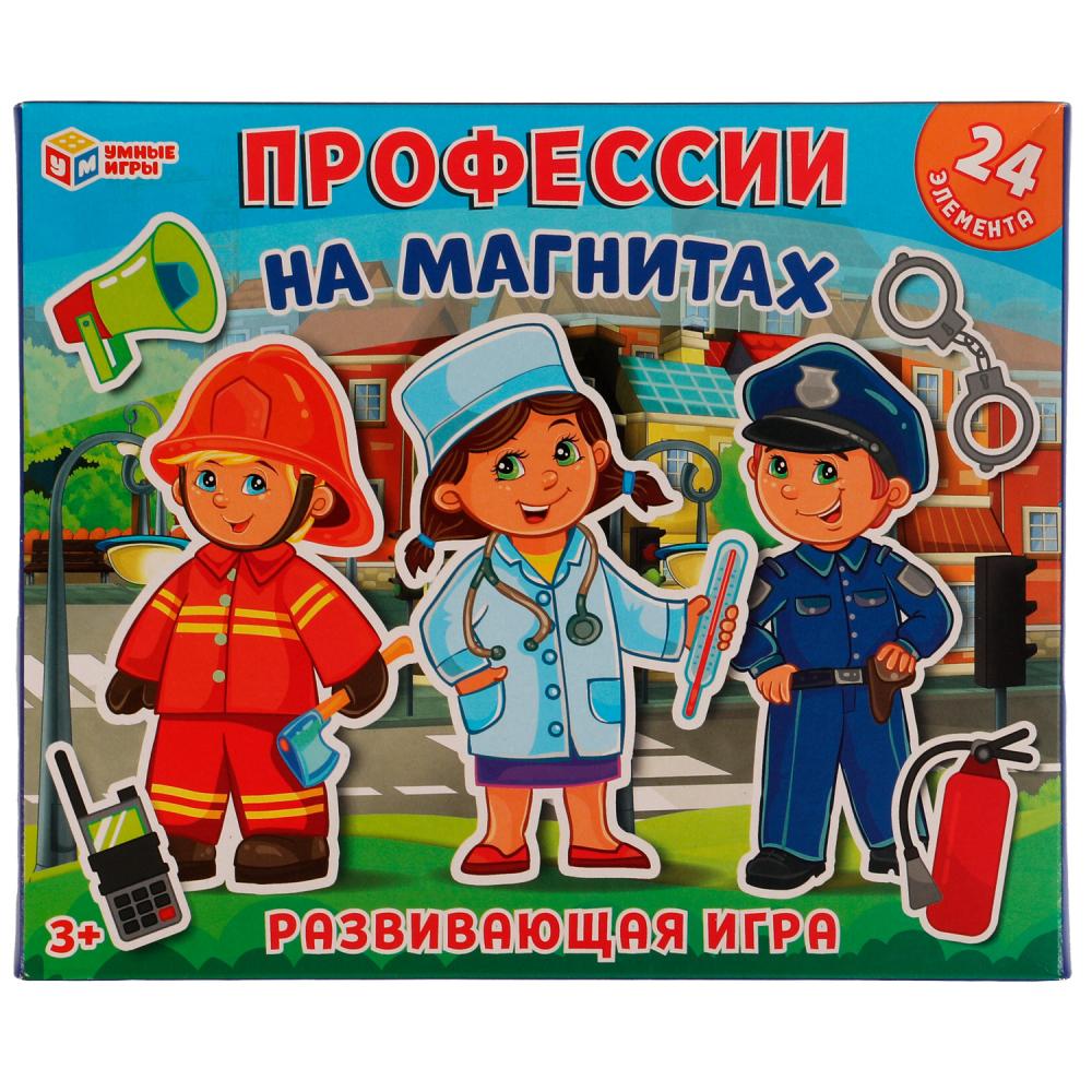 Игра 71517 на магнитах Профессии ТМ Умные игры 328958 - Йошкар-Ола 