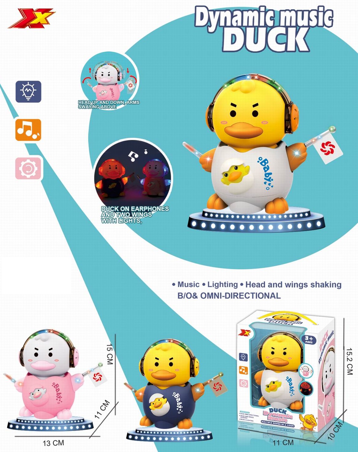 Игрушка 331 Уточка на батарейках в коробка - Елабуга 