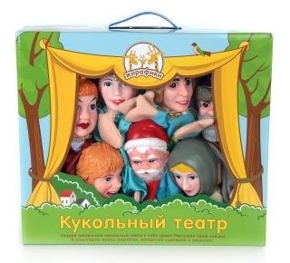 Кукольный театр 68324 "Морозко" 7 кукол ни - Ижевск 
