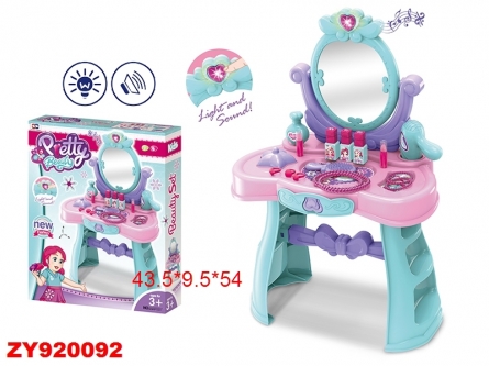 Игровой набор ZY920092 столик для макияжа Туалетный столик 54*43,5см Рыжий кот - Пенза 