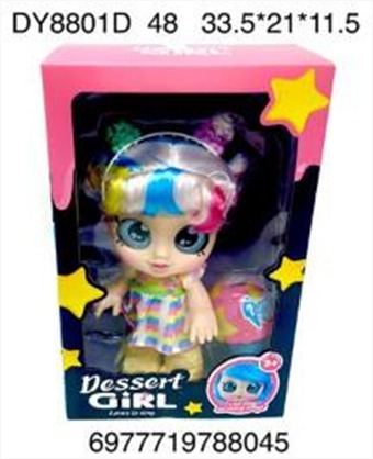 Кукла DY8801D в коробке - Самара 