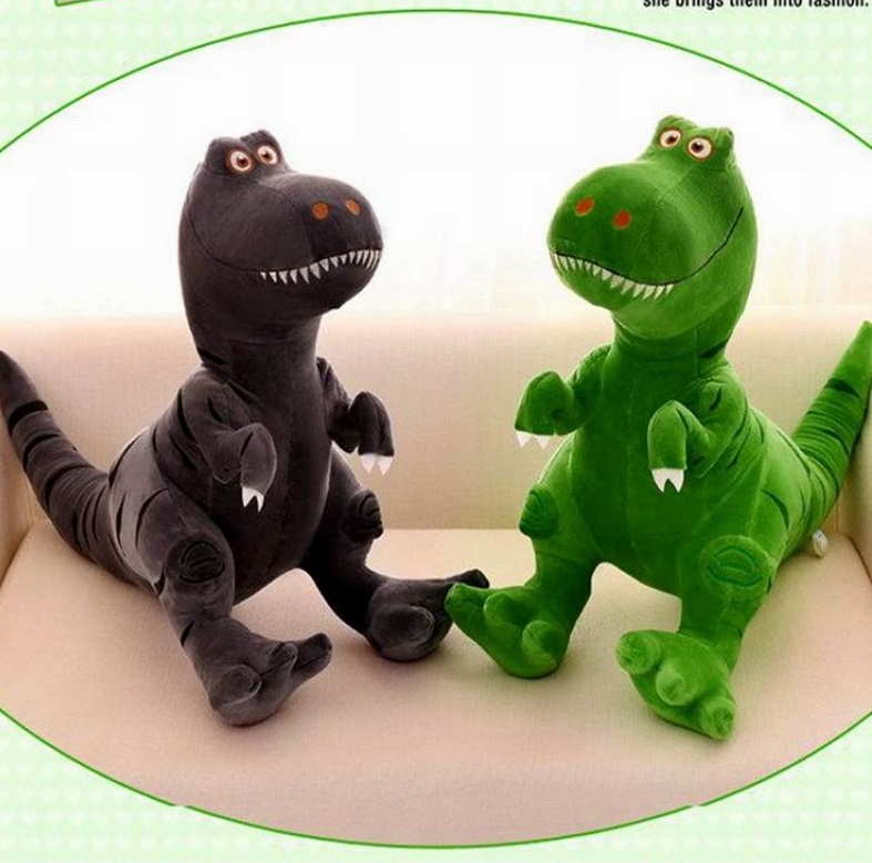 Мягкая игрушка 144-20 Динозаврик 35см - Чебоксары 