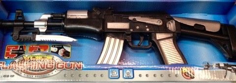 Автомат 916 со звуком в коробке к - Бугульма 