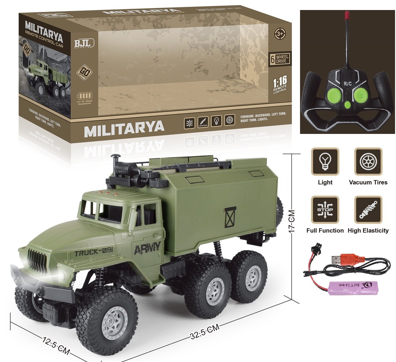 Машина BJL207 на радиоуправлении аккум OBL10069350 - Йошкар-Ола 