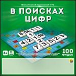 Настольная игра ИН-1804 "В поисках цифр" 100 фишек Рыжий кот - Бугульма 