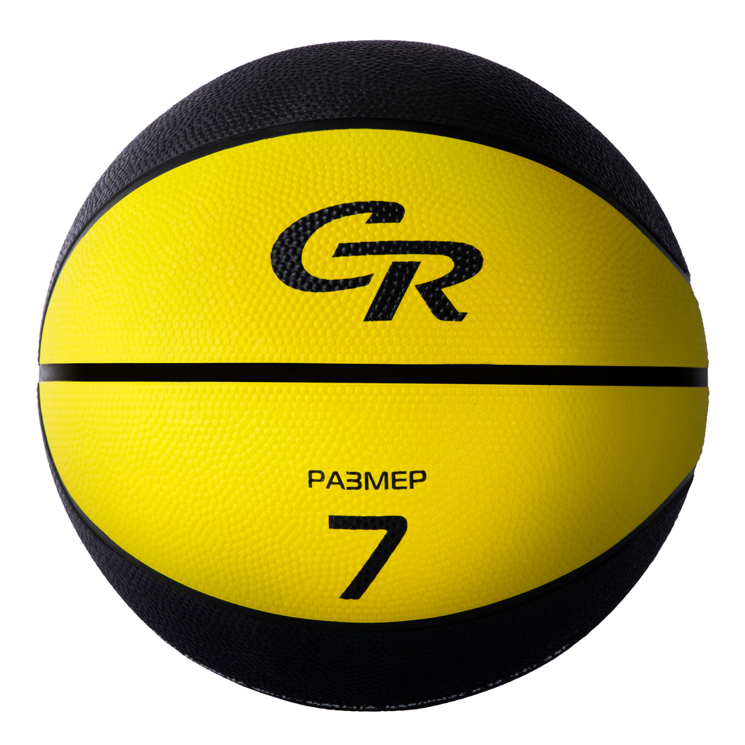Мяч баскетбольный JB4300134 CR размер 7 резина 570гр - Екатеринбург 