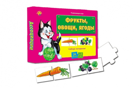 Игра ИН-8802 Ассоциации-половинки.Фрукты,овощи,ягоды Рыжий Кот - Нижний Новгород 
