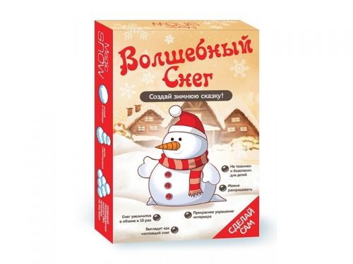 Волшебный снег ms-3 "Снеговик" - Челябинск 