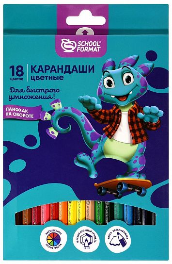 Набор цветных карандашей 18цв КЦ18-СМД1 SMART DINO шестигранные Schoolformat - Ульяновск 