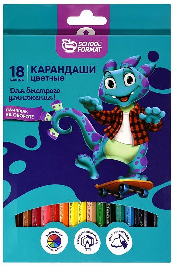 Набор цветных карандашей 18цв КЦ18-СМД1 SMART DINO шестигранные Schoolformat - Челябинск 