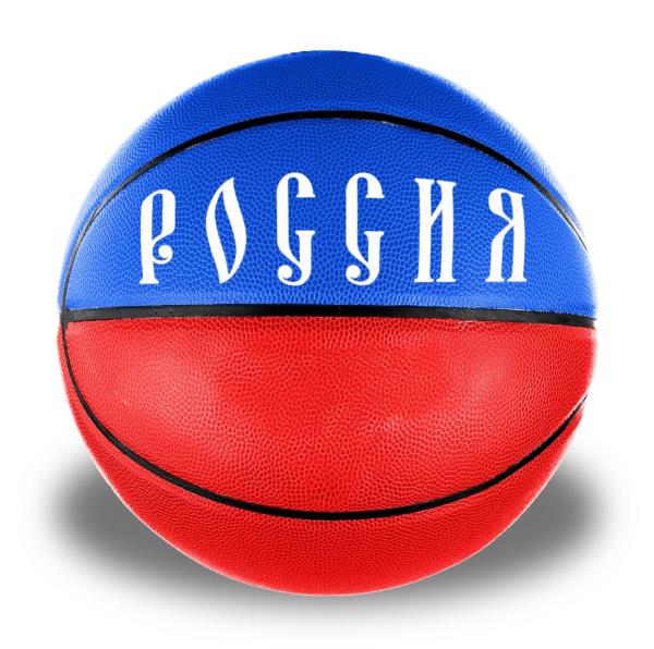 Мяч баскетбольный BS-500-Rus Россия р.5 резина+камера - Екатеринбург 