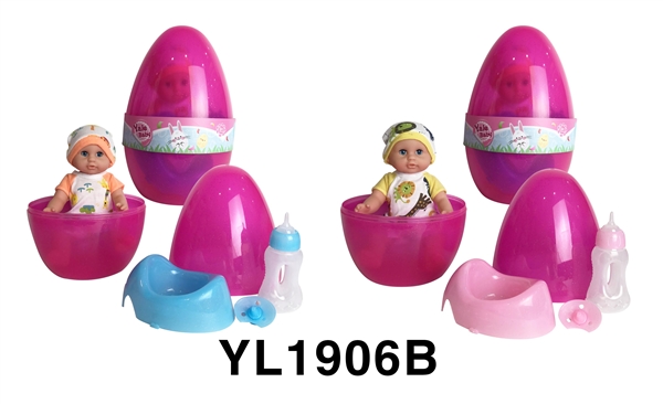Пупс YL1906B функциональный 25см в коробке - Бугульма 