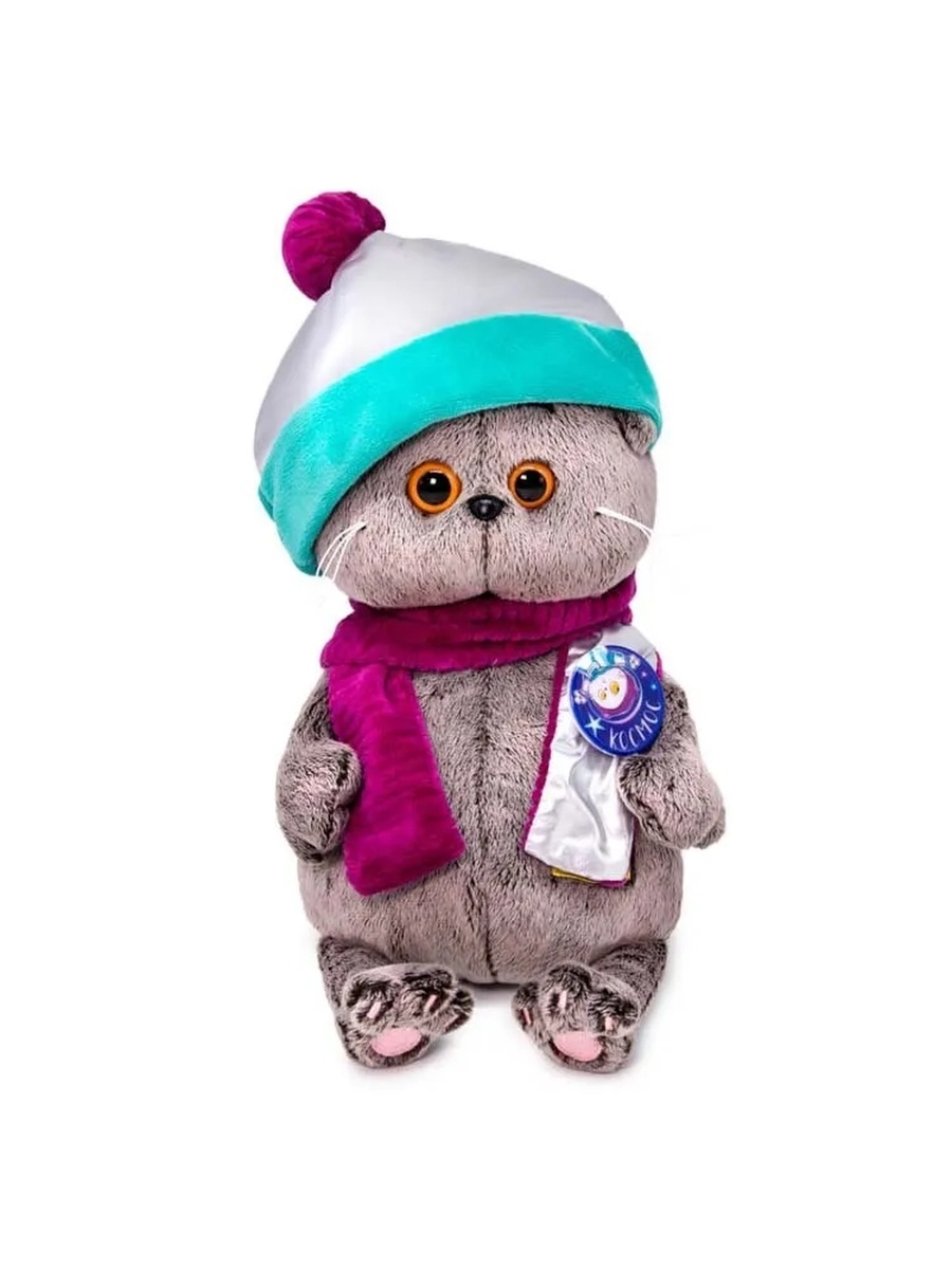 Мягкая игрушка BB-088 Басик BABY в костюмчике Космос ТМ Budibasa - Нижний Новгород 