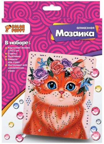 Алмазная мозаика 70016 Кошечка в цветочках 17*21см ТМ Color Puppy - Тамбов 