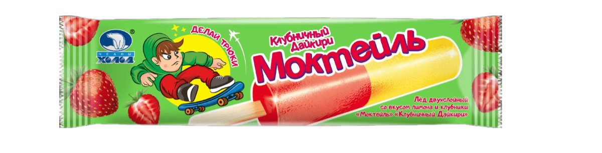 Лед со вкусом лимона и клубники Моктейль Клубничный Дайкири двухслойный 60/2,4 - Уральск 