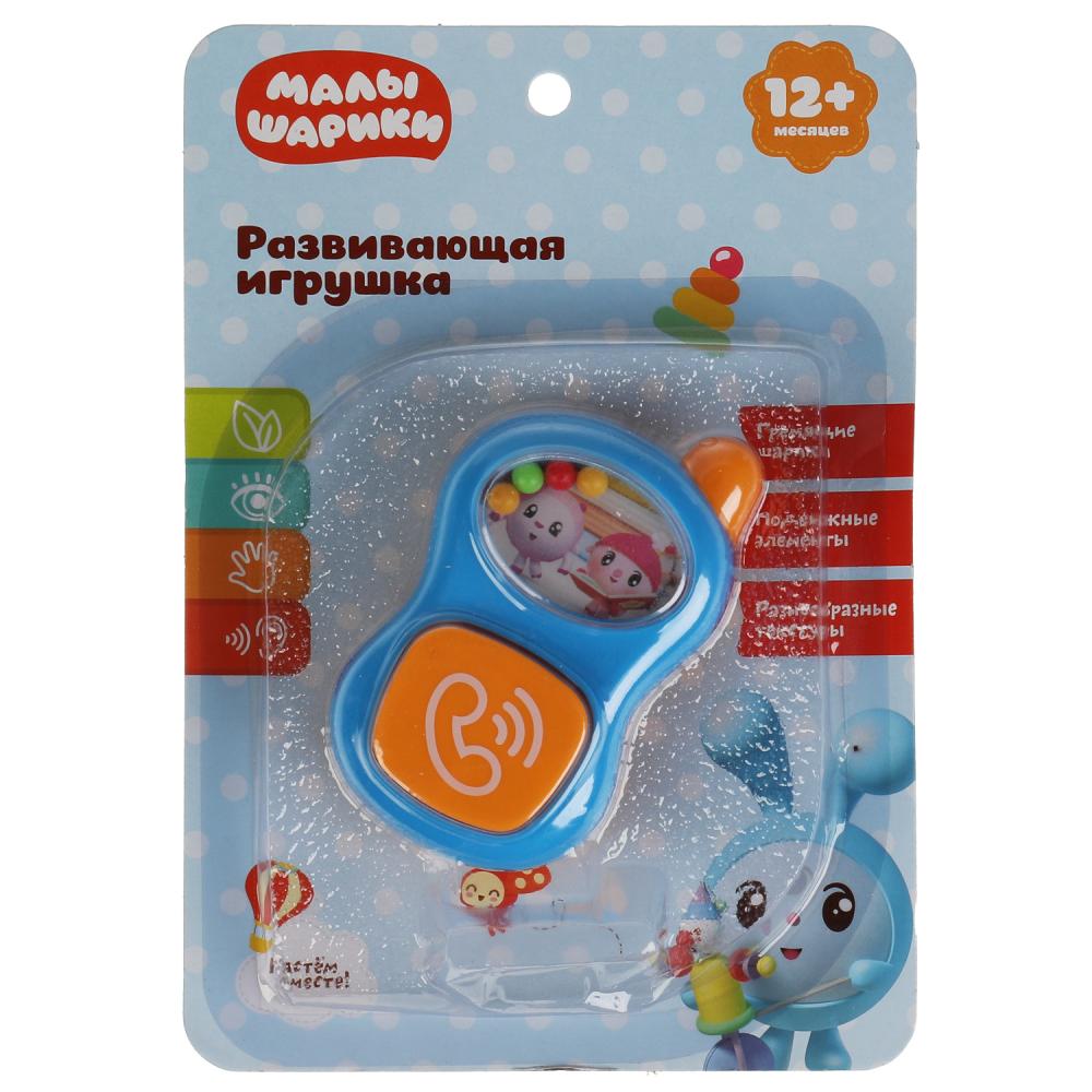 Развивающая игрушка ZY1135161-R Телефон Малышарики ТМ Умка - Санкт-Петербург 