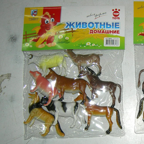 Набор GT5802 Животных домашних 8шт в пакете, TOP TOYS 1107230 - Челябинск 