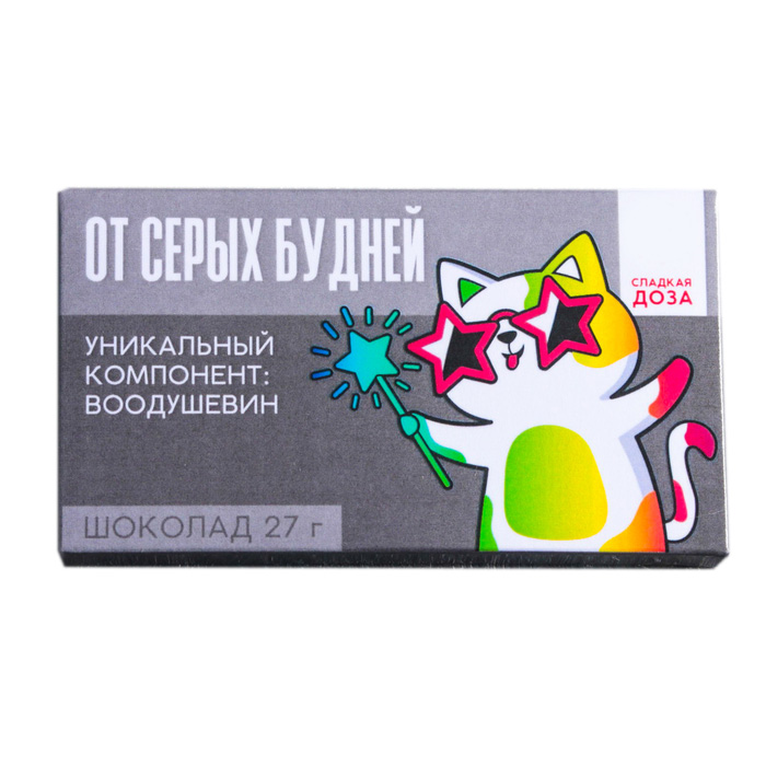 Шоколад 3715273 От серых будней 27гр - Челябинск 