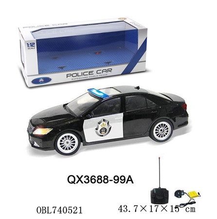 А/м QX3688-99A р/у с аккум в коробке OBL740521 - Орск 