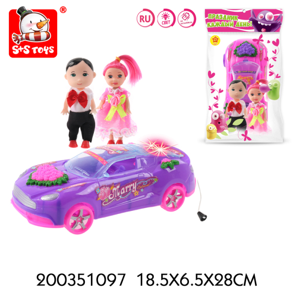Набор 200351097 Счастливая семейка куклы с машинкой в пакете - Заинск 