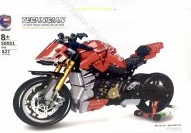 Конструктор 50051 Мотоцикл 827дет - Самара 