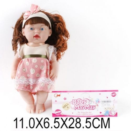 Кукла 226-G "Хельга" 32см озвученная в пакете 634945