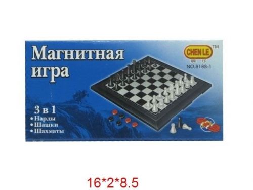 Игра 3в1 8188-1 шашки нарды шахматы МАГНИТНАЯ 400007 - Альметьевск 