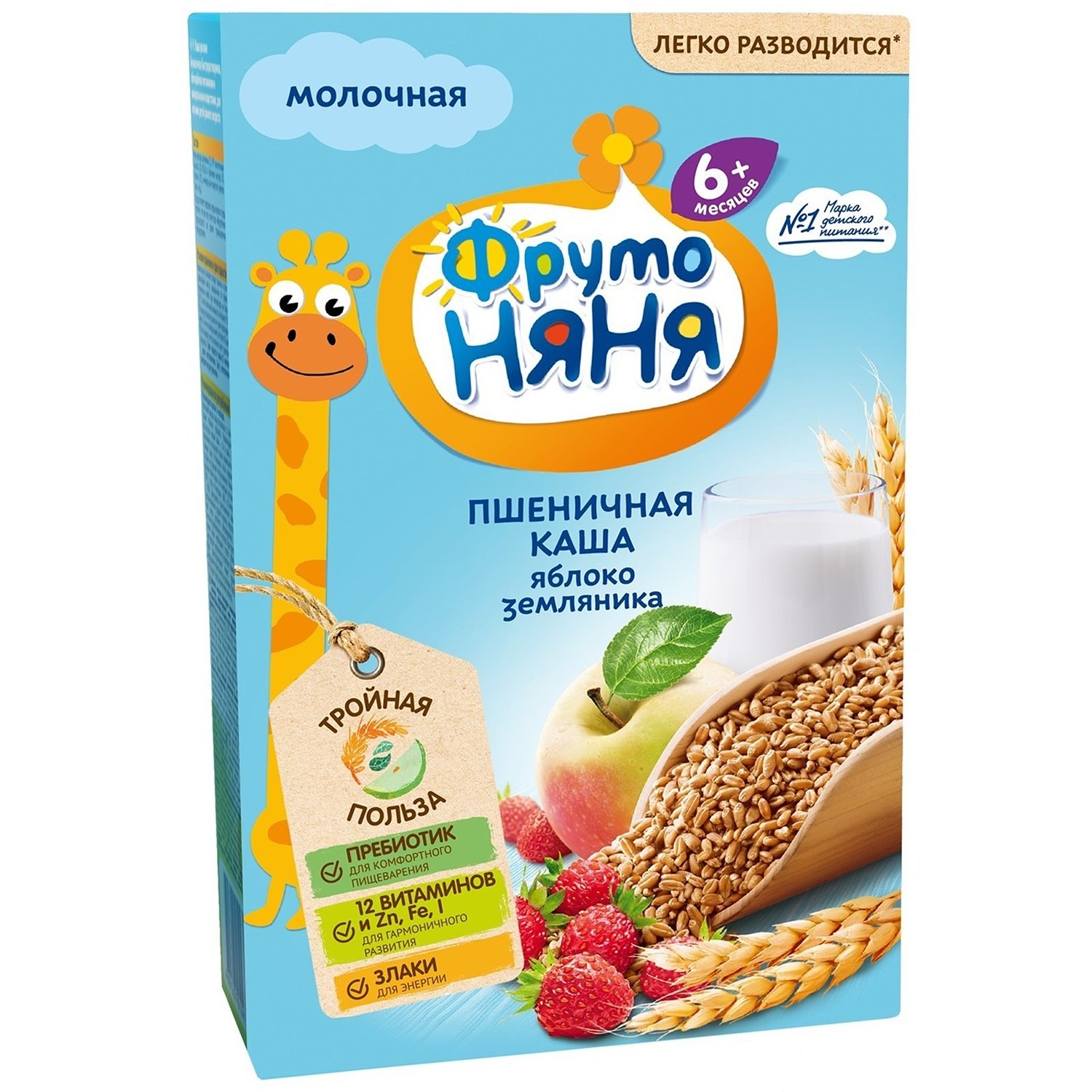 Фрутоняня Каша 200 молочная пшеничн Яблоко/земаляника Р062088 6+ - Уфа 