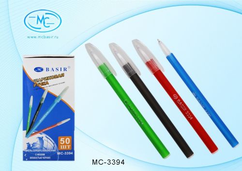 Ручка шариковая синяя с чернилами на масляной основе 0,5мм - Магнитогорск 