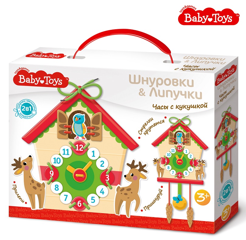 Шнуровки и липучки 02927 Часы с кукушкой Baby Toys ТМ Десятое Королевство - Ульяновск 