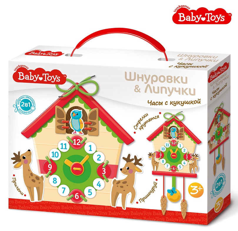 Шнуровки и липучки 02927 Часы с кукушкой Baby Toys ТМ Десятое Королевство - Орск 