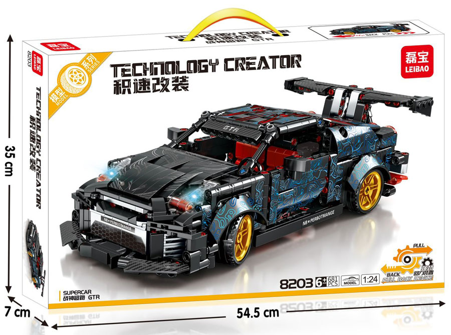 Конструктор MTM-08203 Автотехника 681дет - Волгоград 