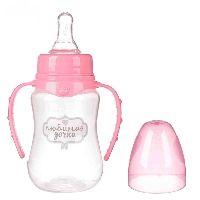 Бутылочка 2969859 для кормления 150мл "Любимая доченька" с ручками розовый Крошка Я - Елабуга 