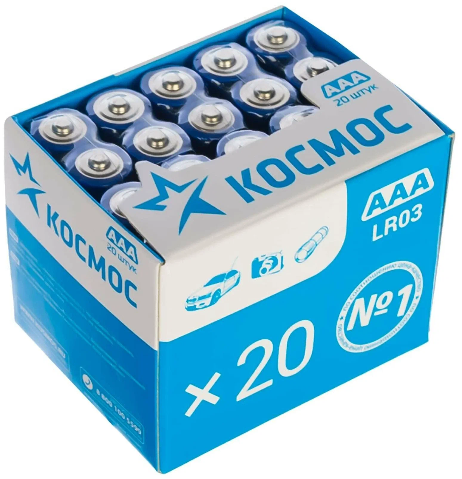 Батарейка Космос LR3 б/б 20Box KOCLR320Box (поштучно) - Пермь 