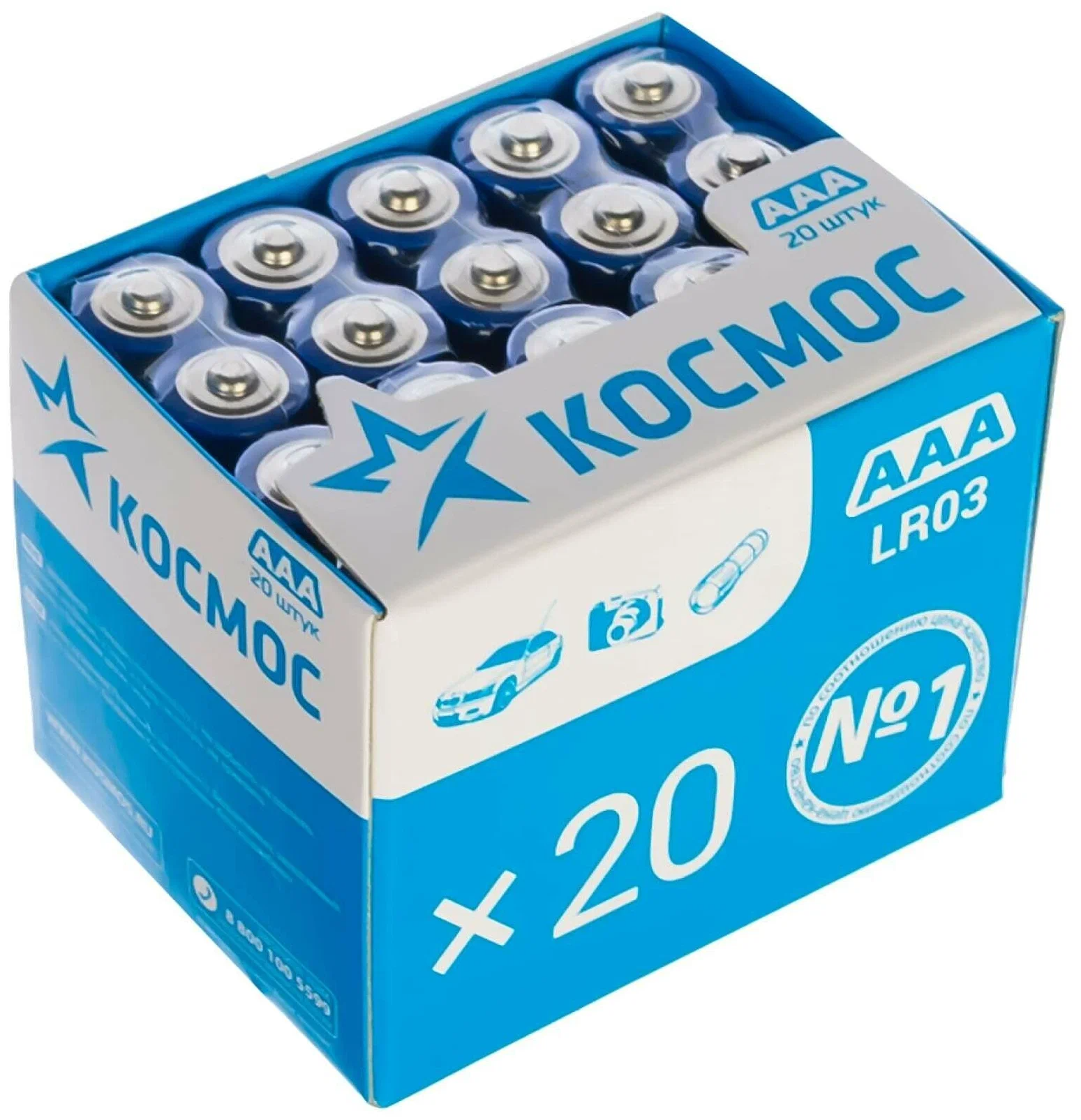 Батарейка Космос LR3 б/б 20Box KOCLR320Box (поштучно) - Самара 