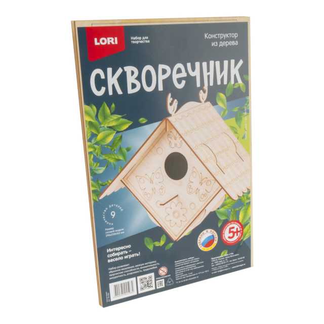 Конструктор Фн-023 из дерева Скворечник Уютный домик Лори - Ижевск 