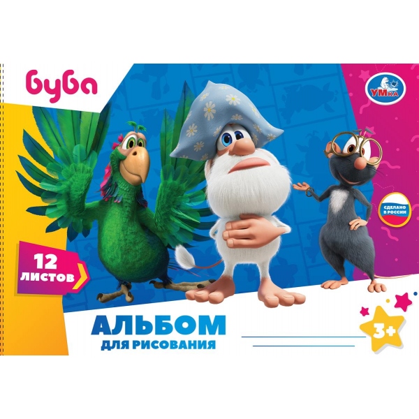 Альбом для рисования 12л Буба ALB12-63429-BU ТМ Умка - Елабуга 