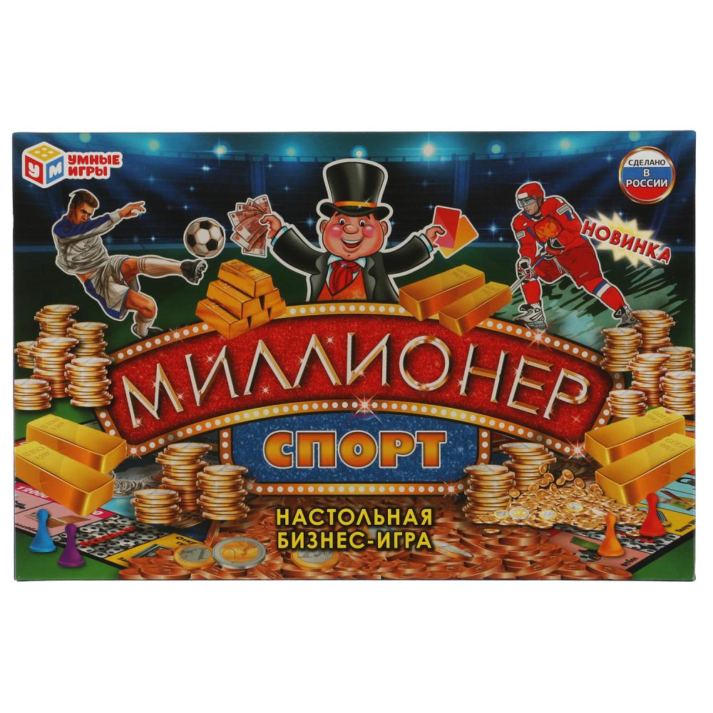 Игра экономическая 30705 Миллионер Спорт ТМ Умные игры - Тамбов 