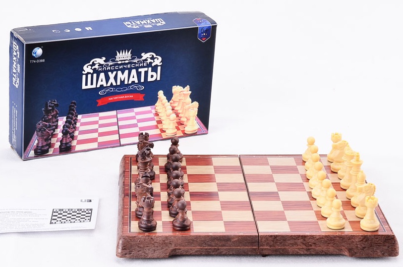 Шахматы 2320L в коробке T74-D388 - Саранск 