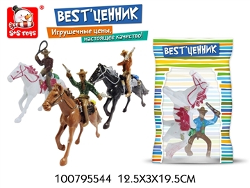 Ковбой с лошадью 100795544 в пакете - Саранск 