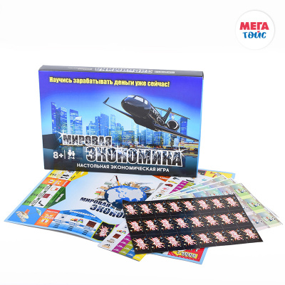 Игра МТ13028 Мировая экономика в коробке - Уфа 
