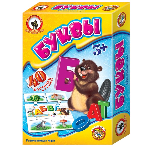 Умные игры 03989 Буквы Русский стиль - Тамбов 