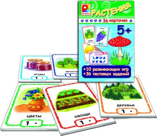 Игра с-912 "Растения. Игра с карточками" Киров, Радуга - Йошкар-Ола 